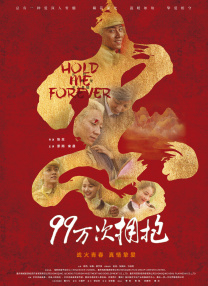 久热这里只有精品99国产6